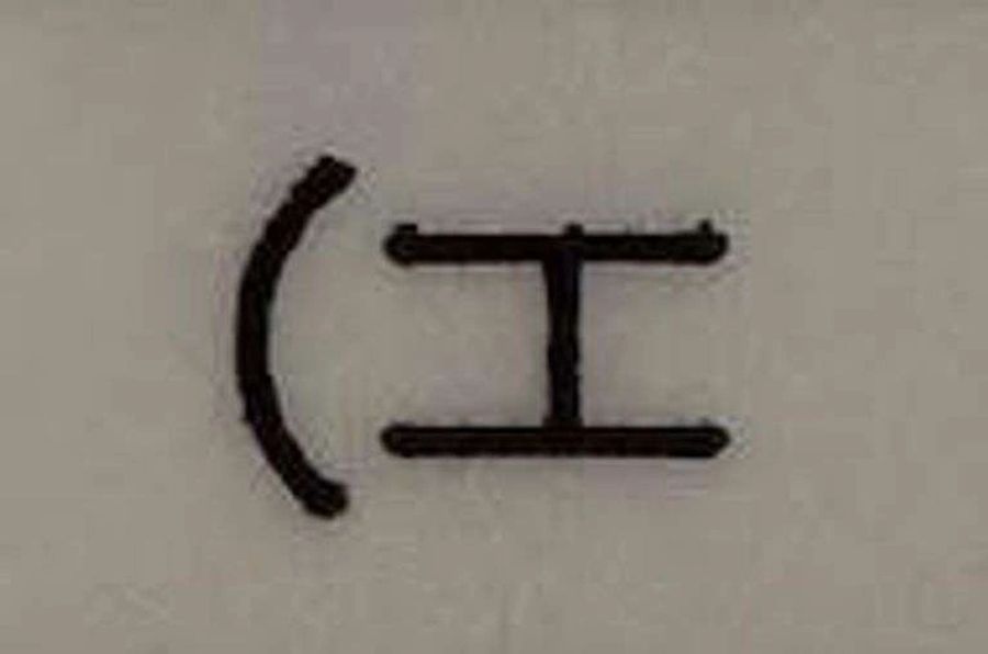 Right Hip Horse Brand — Brands lot at the Gran Consignment Sale — Spring 2026