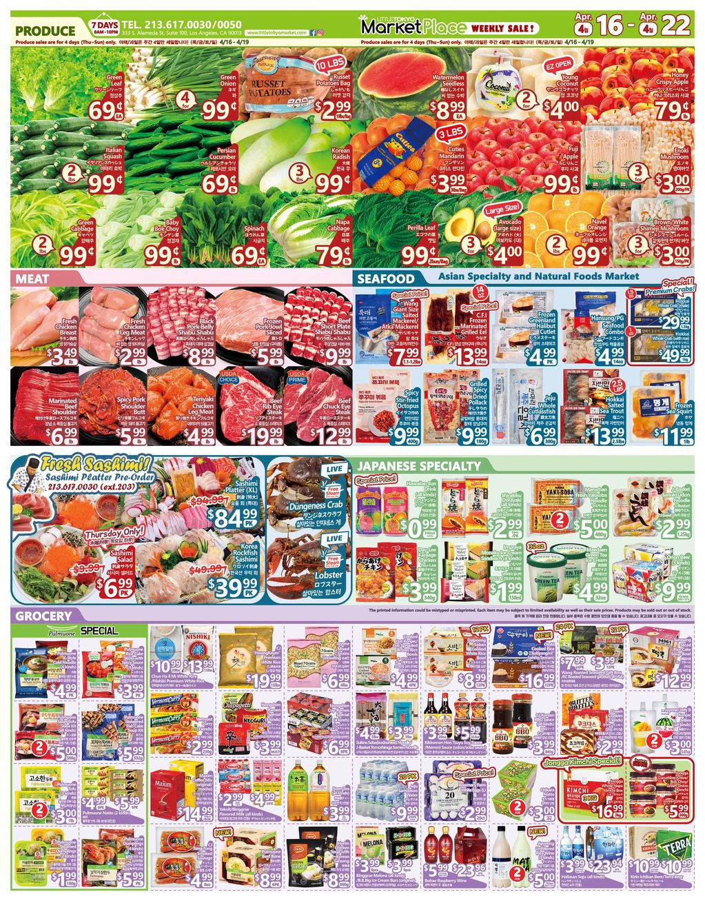 Colorful weekly sale flyer featuring fresh produce, meat, seafood, Japanese specialty items, and groceries.