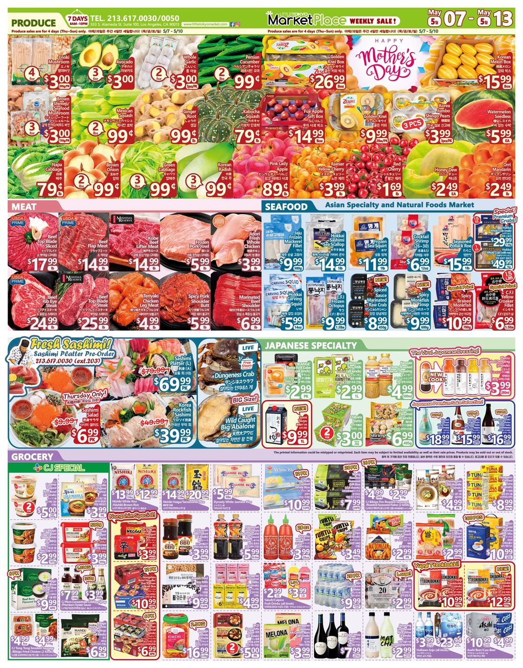 Weekly Asian market flyer showcasing fresh produce, meat, seafood, Japanese specialties, and grocery deals.