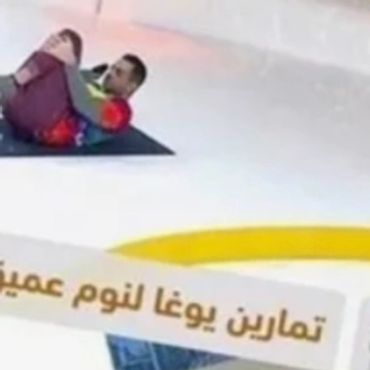 Yoga live show in Arabic focusing on flexibility and health in Beirut and Saudi Arabia wellness 