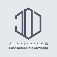 حصد العقارية