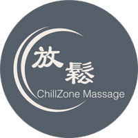 放鬆ChillZone Massage