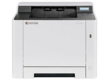 Impresora Multifuncional Scanner Consumibles Toner Tinta Kyocera