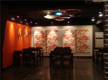 HAOHAO RESTAURANT