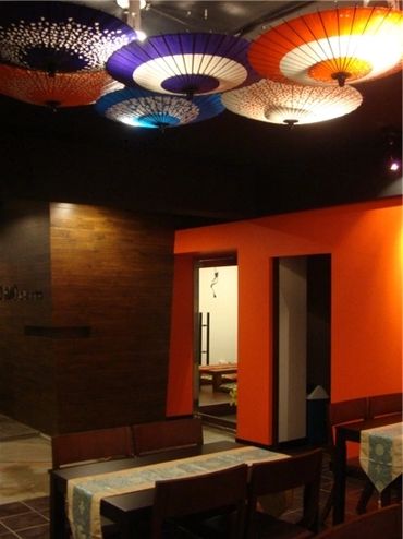 HAOHAO RESTAURANT