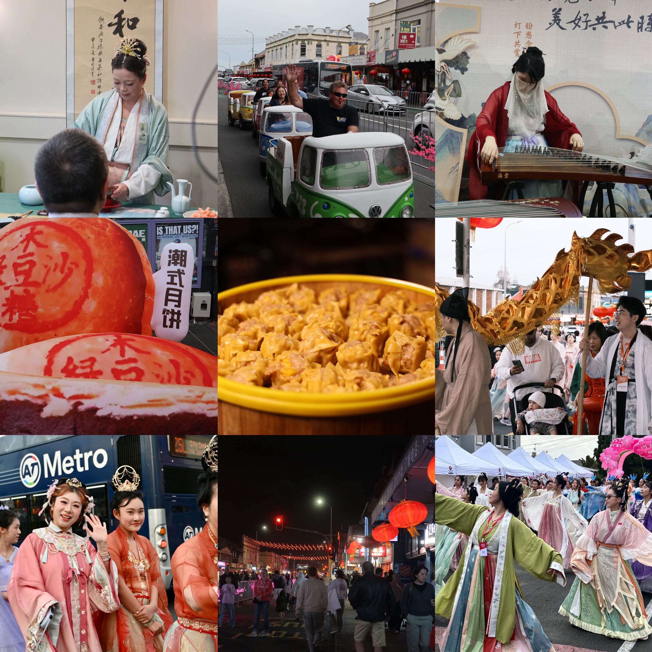 Cultural festival with traditional attire, performances, food, and decorations.