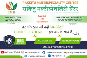 RAKKITU MULTIISPECIALITY CENTRE