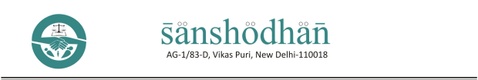 SANSHODHAN