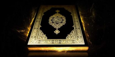 Learn Qur'an at Brightly Institute