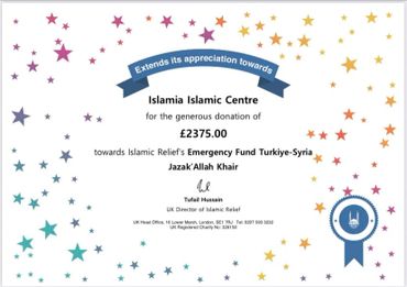 Donation Towards Turkiye-Syria