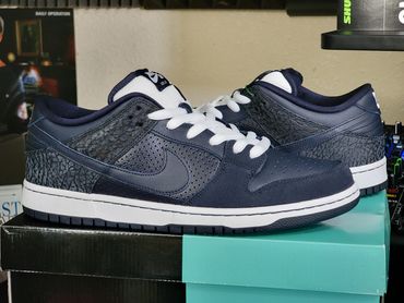 Nike SB Dunk Low TRD QS
'Murasaki Ride Life'
883232-442
Release Date: June 2018