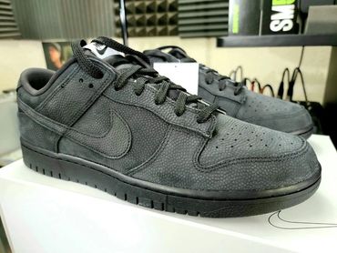 Nike Dunk Low By You
'Not Just Entertainment Edition / Pebble Leather'
AH7979-992
February 2022