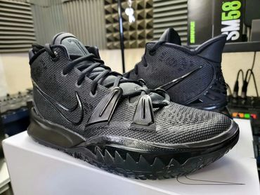 Nike Kyrie 7 By You
'Not Just Entertainment Edition'
DA7567-991
Release Date: December 2021