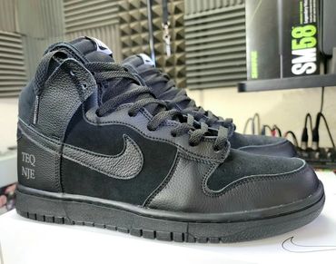 Nike Dunk High By You
'Not Just Entertainment Edition'
DJ7023-991
Release Date: March 2022