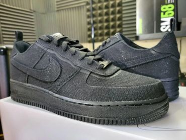 Nike Air Force 1 By You
'Not Just Entertainment Edition / Hemp'
DX1932-991
Release Date: March 2022