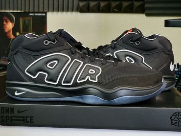 Nike GT Hustle 2
'All-Star More Uptempo'
FZ4643-002
Release Date: February 2024