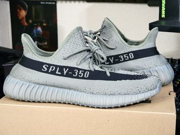 Adidas Yeezy Boost 350 V2
'Granite'
HQ2059
Release Date: August 2023