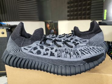 Adidas Yeezy 350 V2 CMPCT
'Slate Onyx'
IG9606
Release Date: August 2023