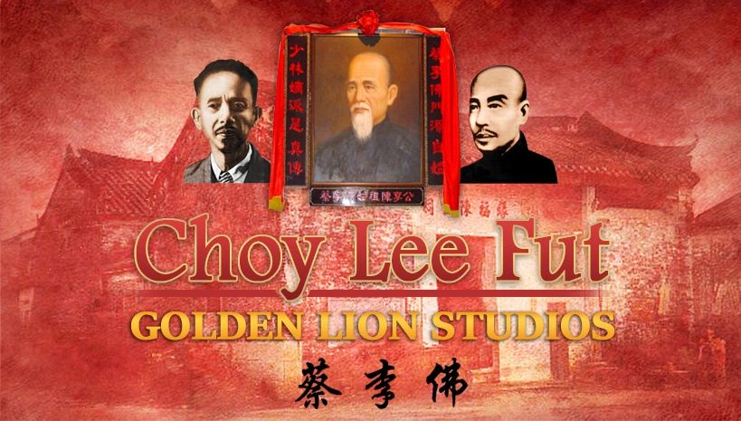 Golden Lion Studios