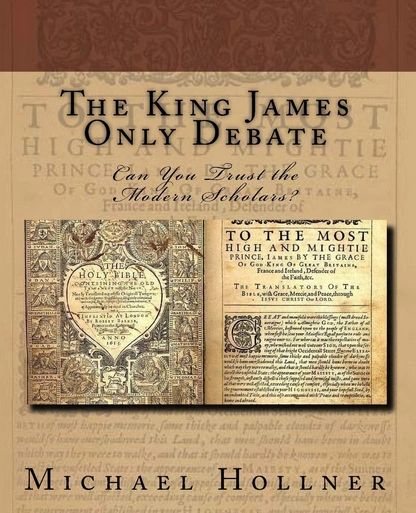 kjvdebate.com