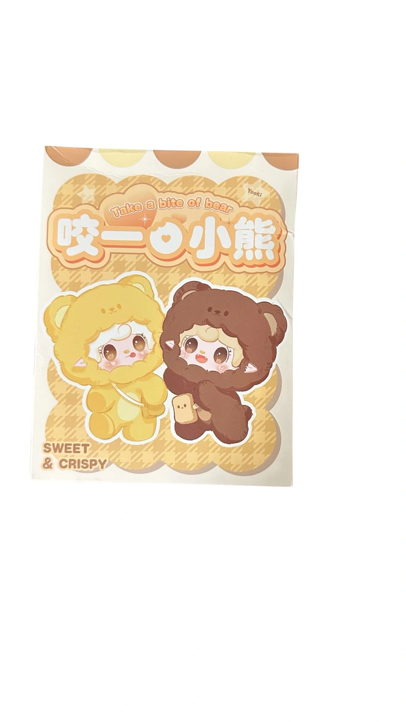 Yooki "Take a Bite of Bear" series plush blind box from Yalli Studio