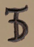 Chisholm Frontier