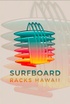 Surfboard Racks Hawaii