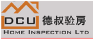 home inspection service