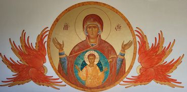 Byzantine Orthodox icon of the Theotokos, Mother of God Pokrova