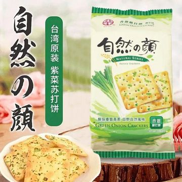 CHUNG HSIANG Sandwich Crackers 
