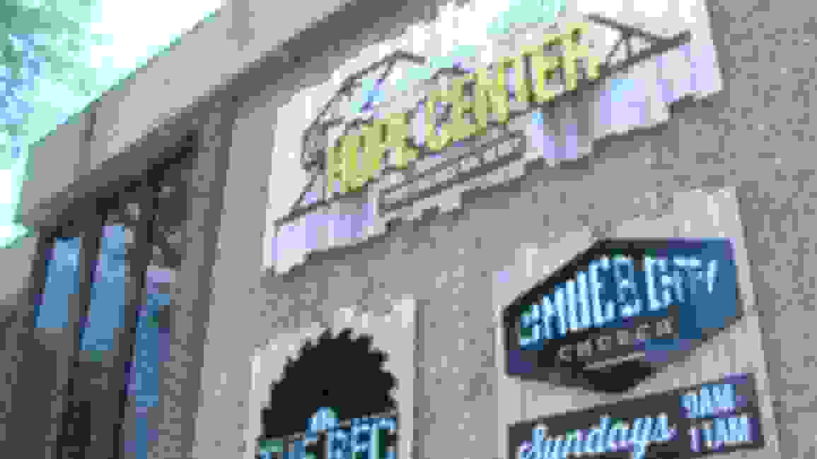 Lumber City Church in North Tonawanda Lumber City Church