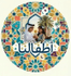 اطفالنا.com