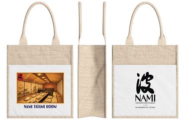 Nami Tatami Room Coast Tote Bag.