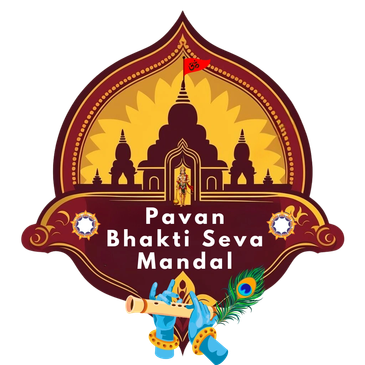 Logo of Pavan Bhakti Seva Mandal with temple and flute design.