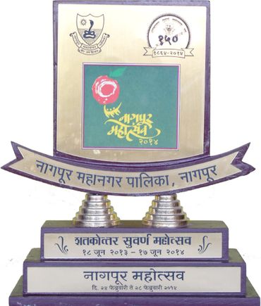 Nagpur Mahanagar Palika Award given in honor to Yashshree Bhave. Best Singer in Nagpur.
