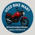 Used Bike Mart