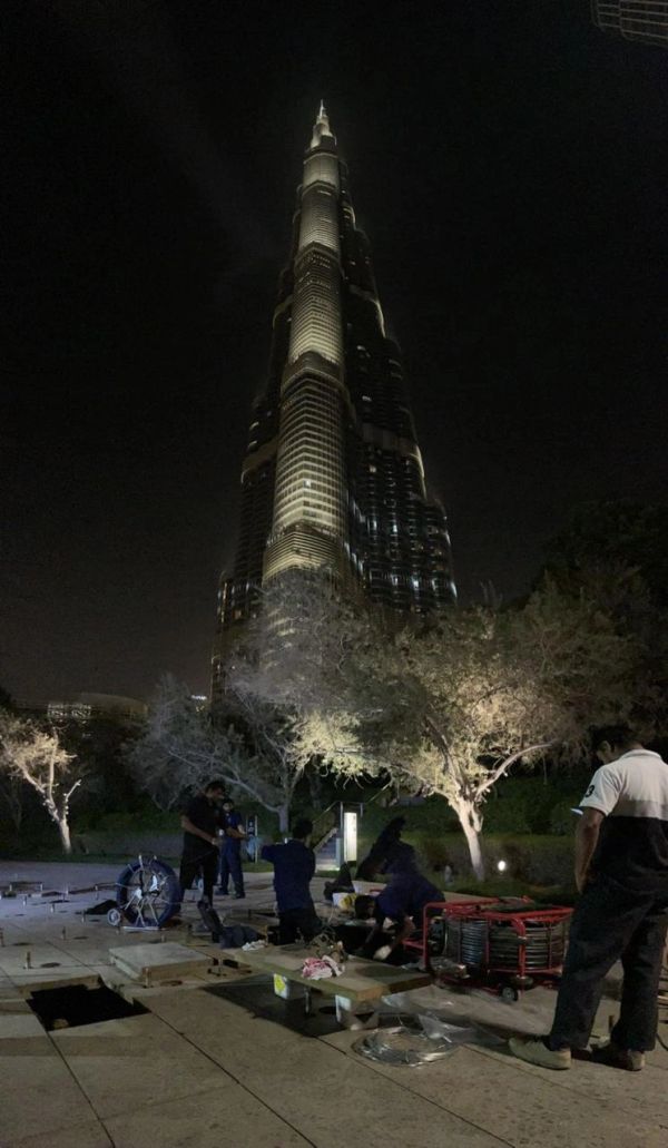 EMAAR