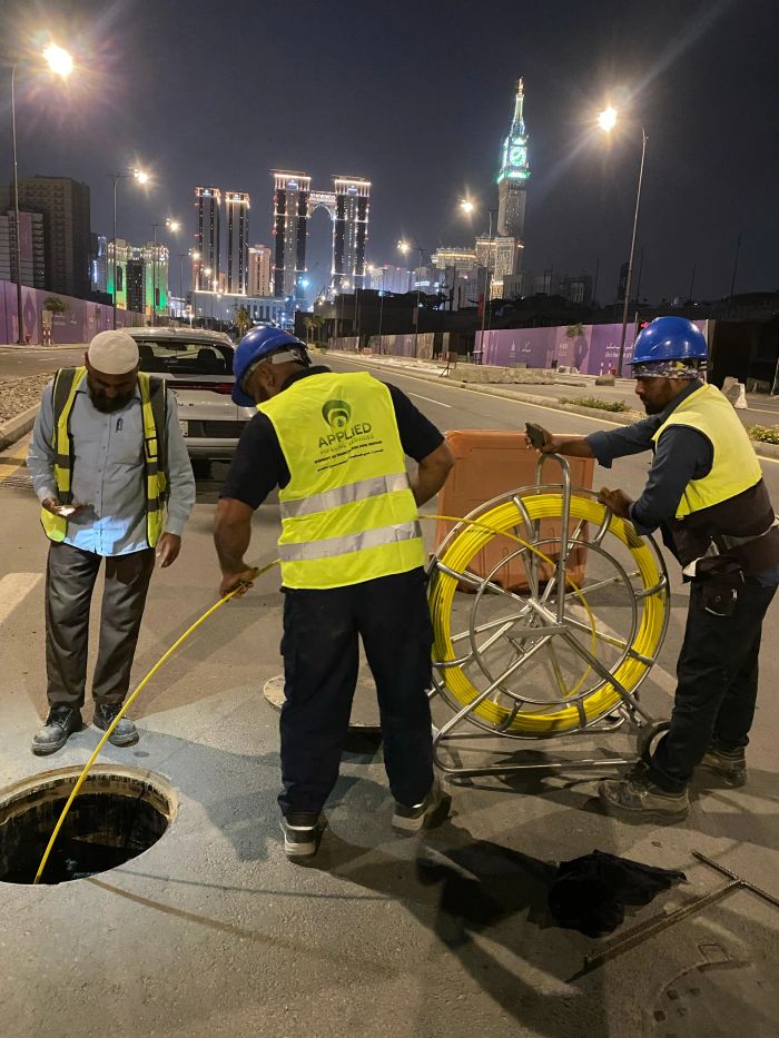 Nesma & Partners — Masar Makkah