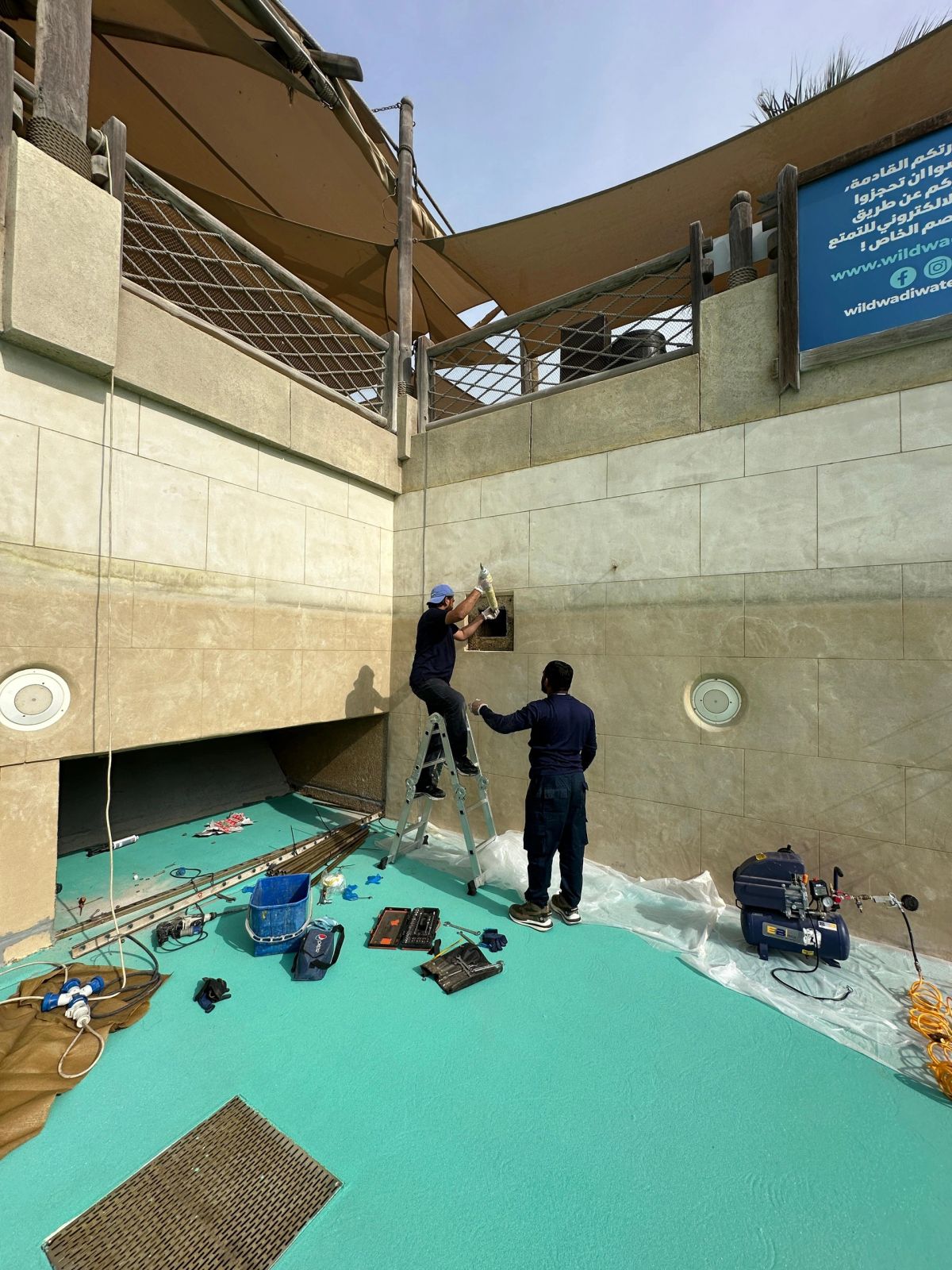 Wild Wadi Waterpark — project site