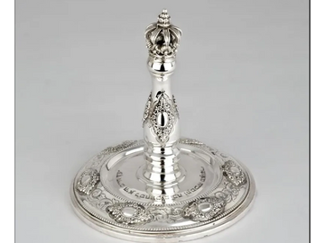 שטארק אין גרינג