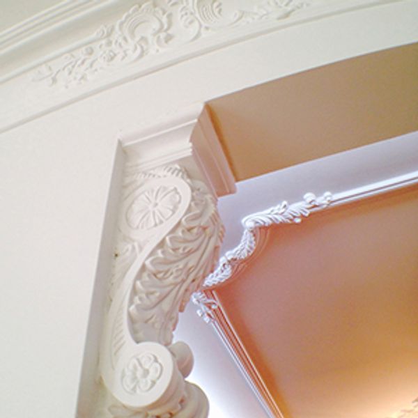 an ornate ceiling in a room