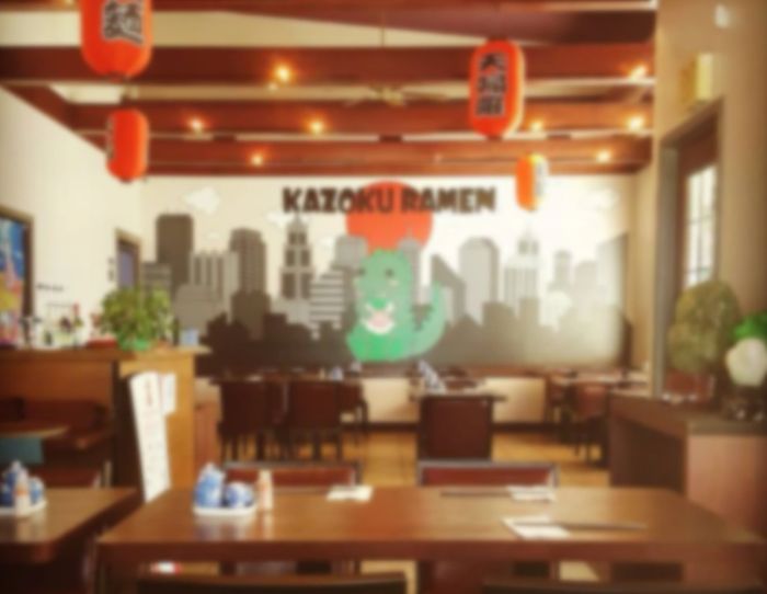 Kazoku Ramen - Ramen, Restaurant, Japanese