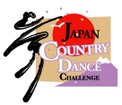 japan Country dance challenge