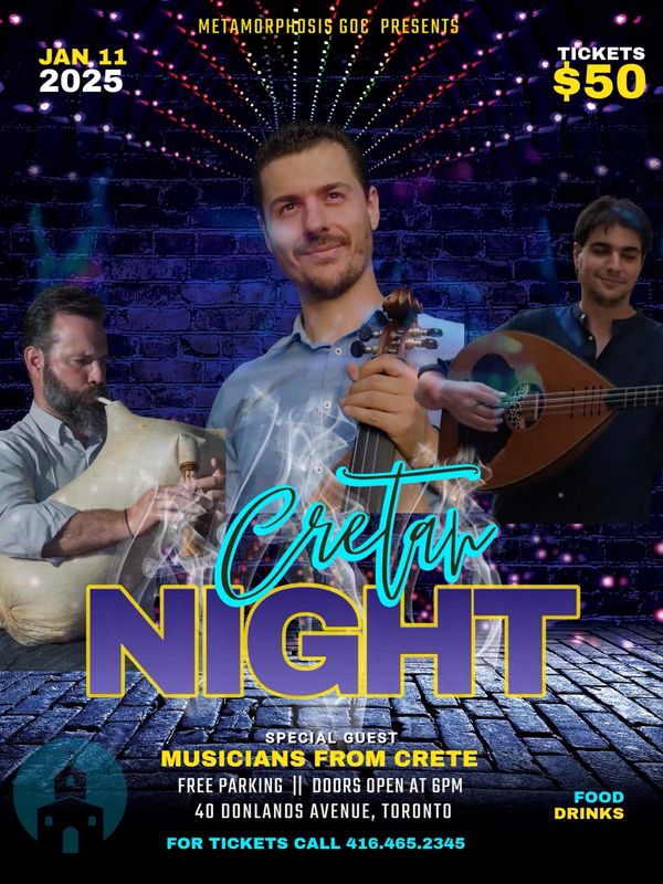 Cretan Night concert featuring musicians from Crete, Jan 11, 2025, tickets $50 in Toronto.