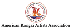 American Kongzi