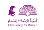 Islah College