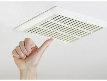 Bathroom fan