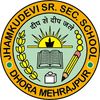 JDS School