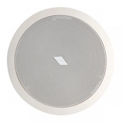 20W Ceiling Speaker