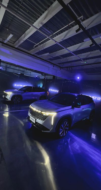 Geely Starray